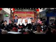 MP Shaun Chen’s Lunar New Year Celebration Woodside Square 2024