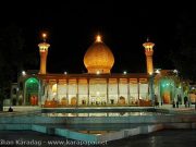Iran – Shiraz – Holy Shrine By Cihan Karadag