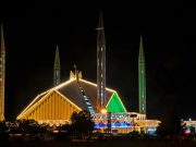 Pakistan – Islamabad – The Faisal Mosque By Muzaffar Bukhari