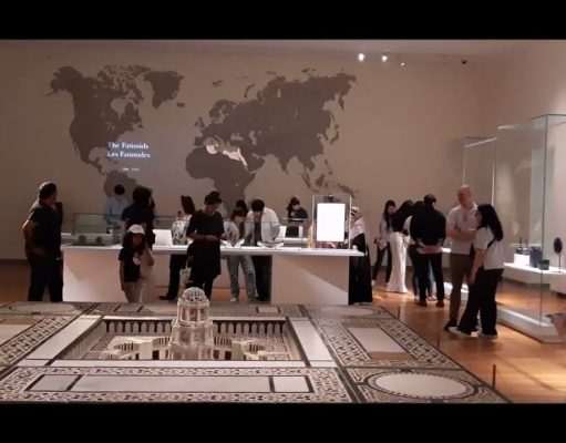 Aga Khan Museum