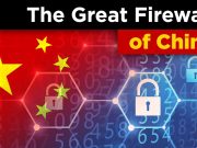How It Works: The Great Firewall of China