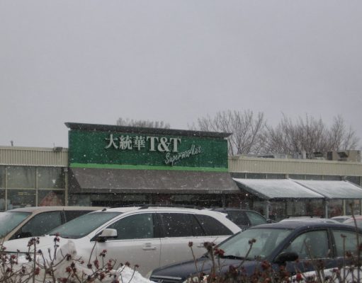 2014 Spring Festival – Shopping – T & T Supermarket