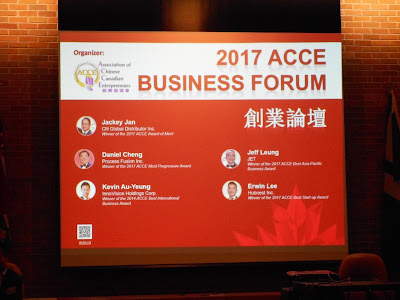2017 ACCE Business Forum & North York