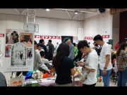 Taiwan Market 2026-04-26